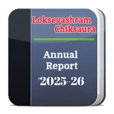 annual1